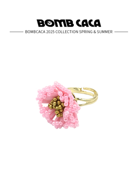 BOMBCACA波斯菊 原创精致手工串珠仙里仙气花朵戒指