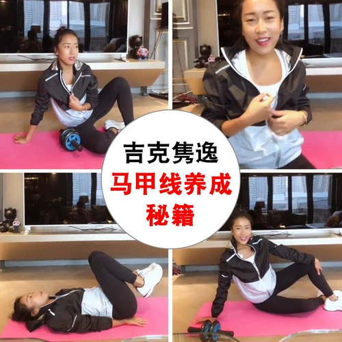 Комплект для спортзала, спортивное термобелье для тренировок, для бега, осенний, большой размер