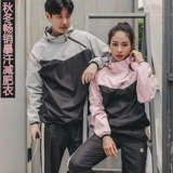 Комплект для спортзала, спортивное термобелье для тренировок, для бега, осенний, большой размер