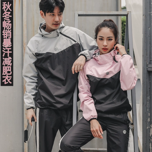 Комплект для спортзала, спортивное термобелье для тренировок, для бега, осенний, большой размер