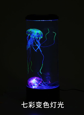 办公室客厅桌面装饰鱼缸创意礼品