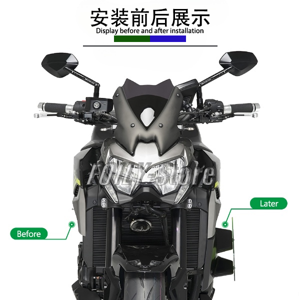 适用于川崎 Z900改装侧边定风翼侧扰流板固定小翼整流罩 17-21-图1