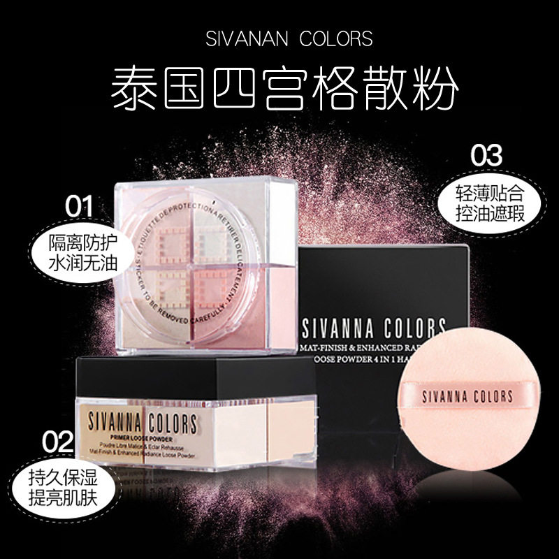 商品详情图片