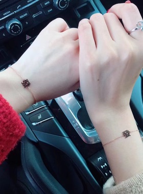 diy定做名字纯银情侣男士手链