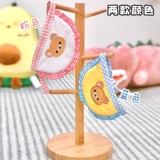 Пудинг сестра домашнее рте рта водяное полотенце кот японская розовая милая бибцовая маленькая собачья фотография артефакт