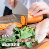 Сестра пудинга 种 Ding Ding Три вида овощей курица Ding Ding Ding Dink Gear Pets Pets Snack Cat Frozen и Dry Training Interactive