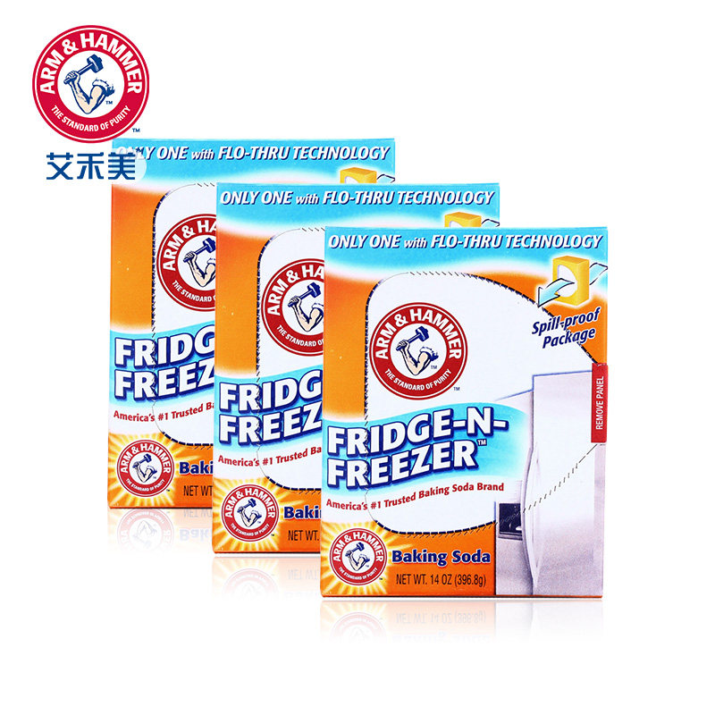 艾禾美持久冰箱卫生间清洁除味盒 艾禾美卓成宏益冰箱除味剂