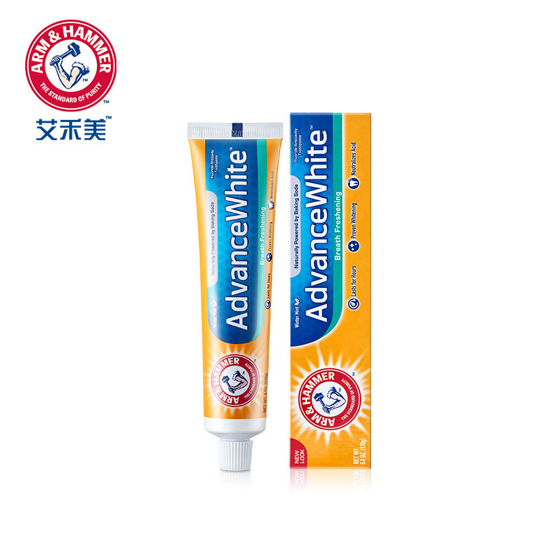 正品艾禾美小苏打牙膏牙齿亮白美国 艾禾美卓成宏益牙膏