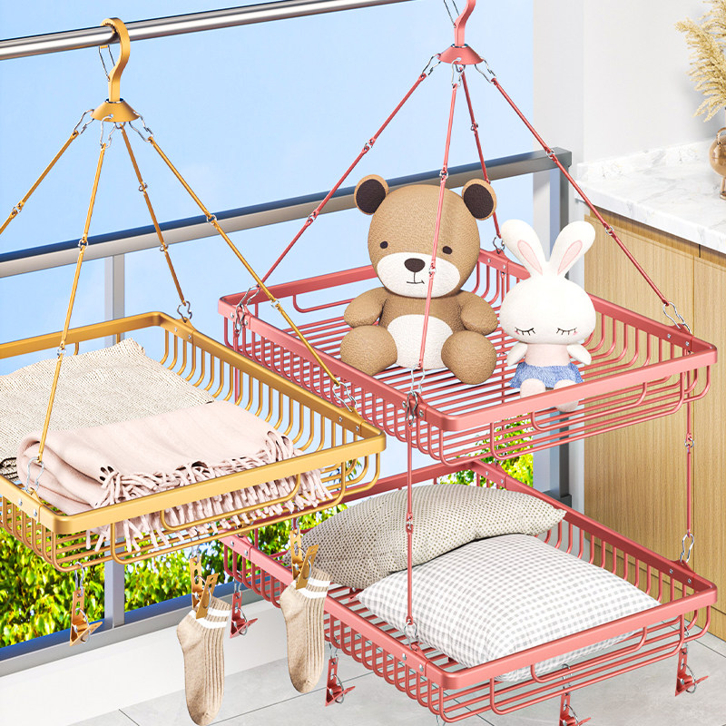 晒衣网晾衣篮家用晒衣篮毛衣晒晾袜子神器羊毛衫平铺网兜晾衣架网,淘宝优惠券,粉丝福利购,淘宝优惠卷