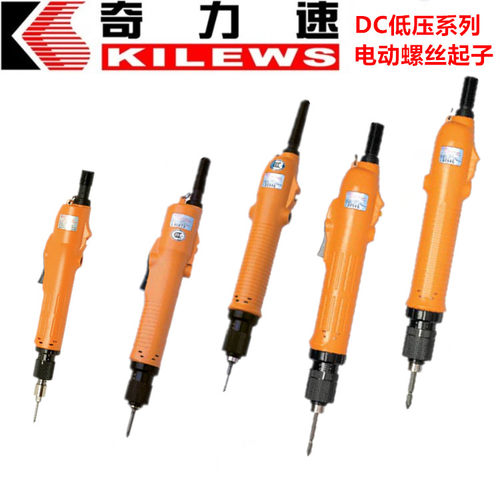 奇力速P1L-BSD-3200/3300/6200/6600/8200/8800L/P电动螺丝刀起子 - 图3