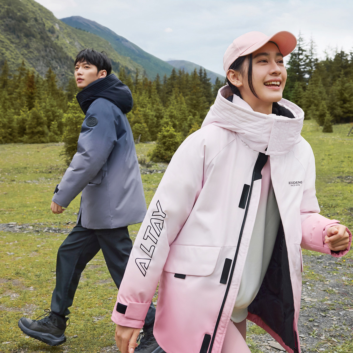 波司登2024冬季中长户外防风防泼水男女情侣亲子休闲羽绒服