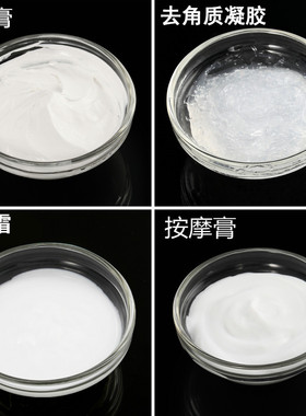 施美嘉利洋甘菊舒缓敏感护肤套装
