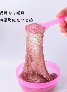 国品小颗粒海藻面膜补水保湿清洁