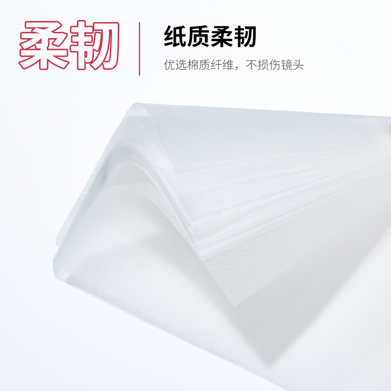 比克曼生物显微镜专用镜头擦拭擦镜纸实验室相机摄像机显示器清洁 - 图1