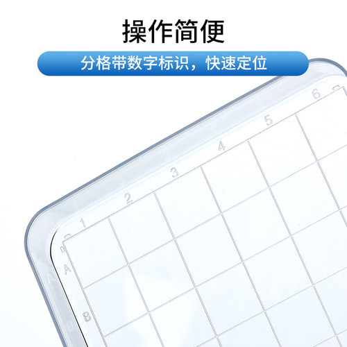 一次性塑料培养皿方形二三四分格无菌平皿90mm细菌培养皿比克曼 - 图1