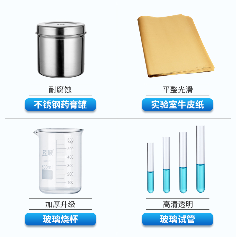 Labshark试管刷烧杯刷锥形瓶刷容量瓶滴定管分液漏斗量筒实验室刷-图3