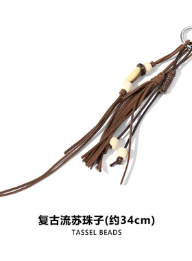 文雅新款福禄葫芦木珠中式包挂件