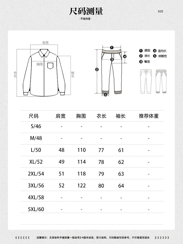 紫蓝色老钱风商务品牌西装外套男装休闲西服上衣复古正装贵气C26