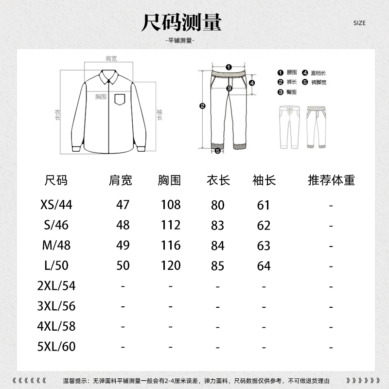 意大利品牌80羊毛呢子大衣棉衣修身风衣男中长款外套厚实D13 - 图0