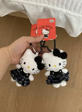 可爱 kitty猫松蓝小姐kt猫包包挂件钥匙扣毛绒书包挂饰女生礼物
