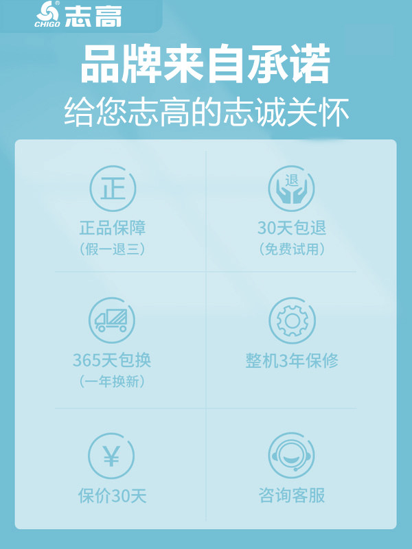志高小型迷你洗衣机宝宝懒人内衣裤 多迷你电器洗衣机