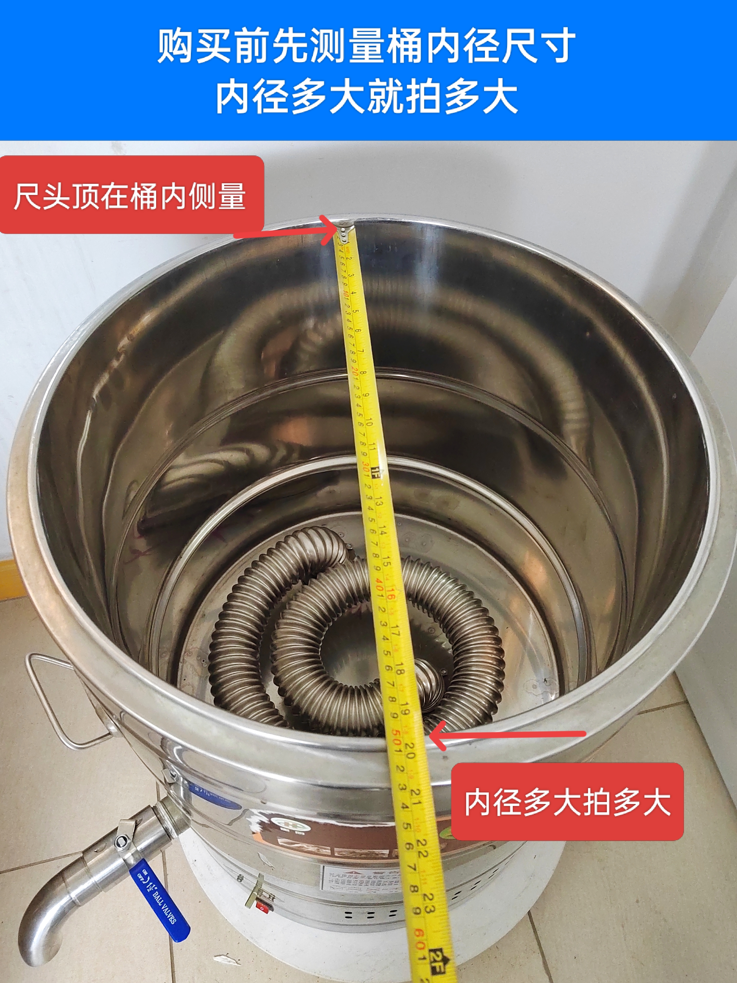 商用煮面炉保温盖 汤炉螺蛳粉桶兰州拉面桶通用加厚不锈钢盖子 - 图3