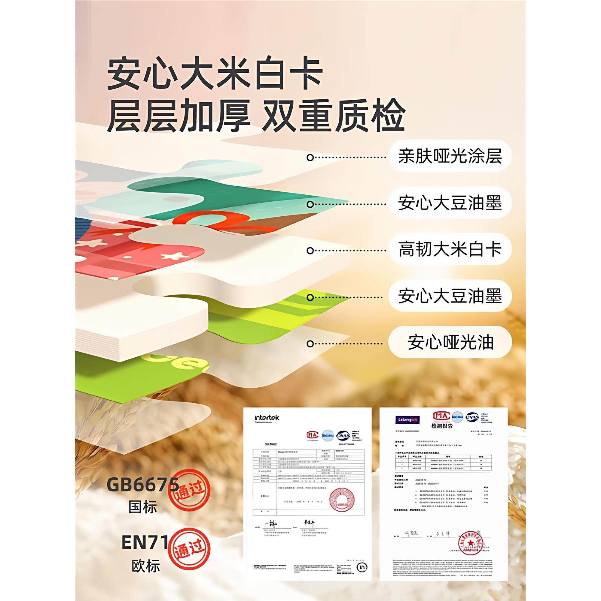 儿童拼图进阶益智男女孩宝宝幼儿玩具2-3到6岁新年礼物,淘宝优惠券,粉丝福利购,淘宝优惠卷