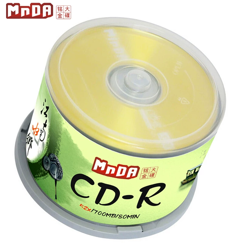 铭大金碟 MnDA blank disc CD-R 52X blank disc cd burning disc cd 50-piece CD CD Car disc blank lossless music burning disc