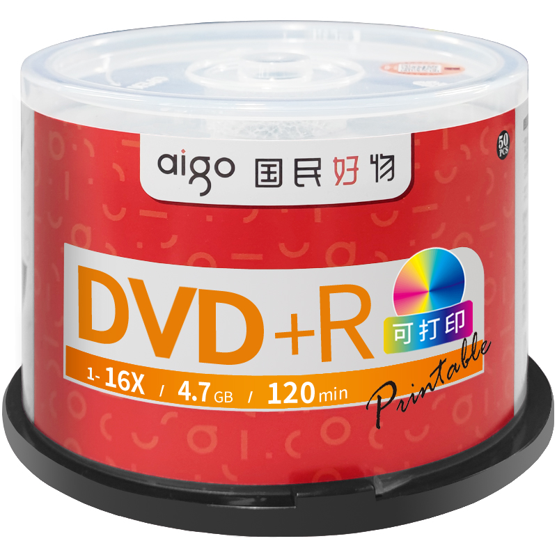 爱国者光盘刻录光盘 DVD+R可打印空白光盘/刻录盘 16X 4.7GB桶装50片可打印-图0