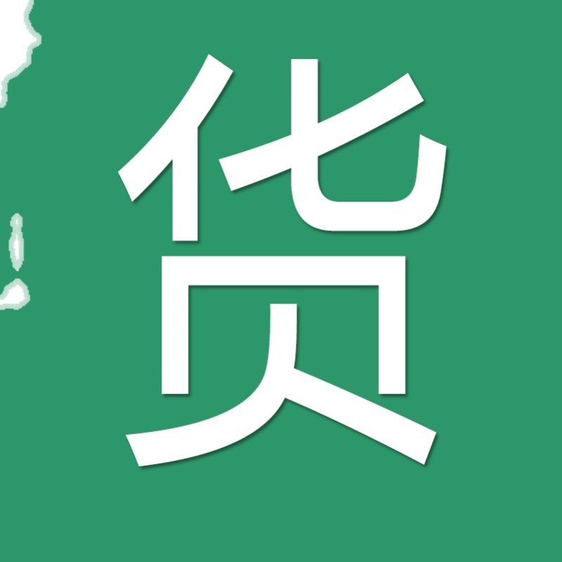 人教部编版一二三四五六年级春秋季上下册小学道德与法治教学计划-图3