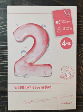 numbuzin数字精华集中护理面膜补水保湿粗糙肌肤紧肤提亮