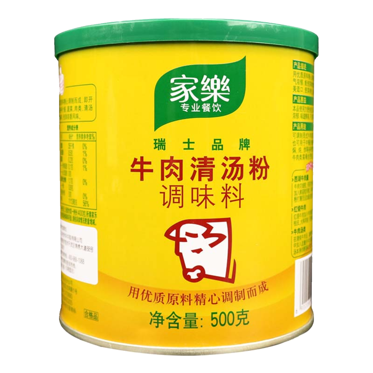 家乐牛肉清汤粉调味料500g罐装牛肉羹红烧牛肉高汤火锅底料调味品 - 图3