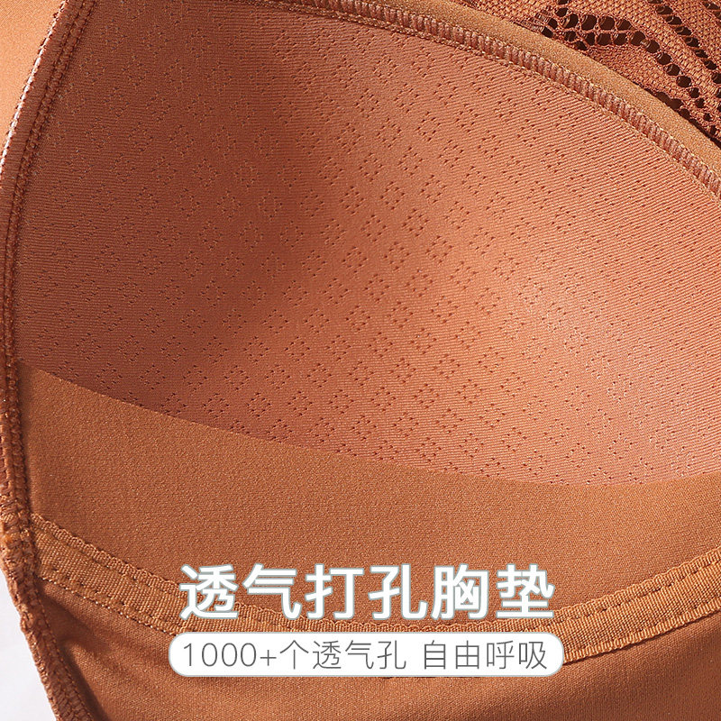 老年人妈妈薄款无痕背心文胸 北极绒杭州文胸