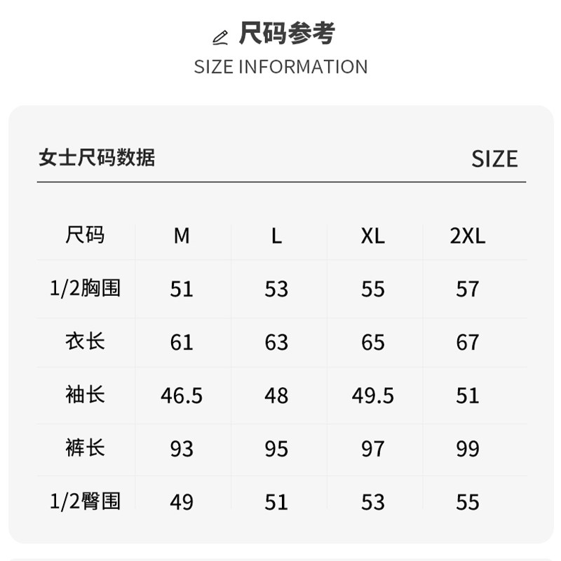 春秋2022年新款纯棉可外穿100%睡衣 北极绒杭州睡衣/家居服套装