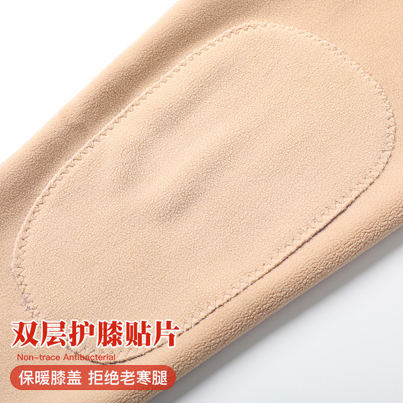老年人开衫保暖加绒对襟中年内衣 北极绒杭州保暖上装