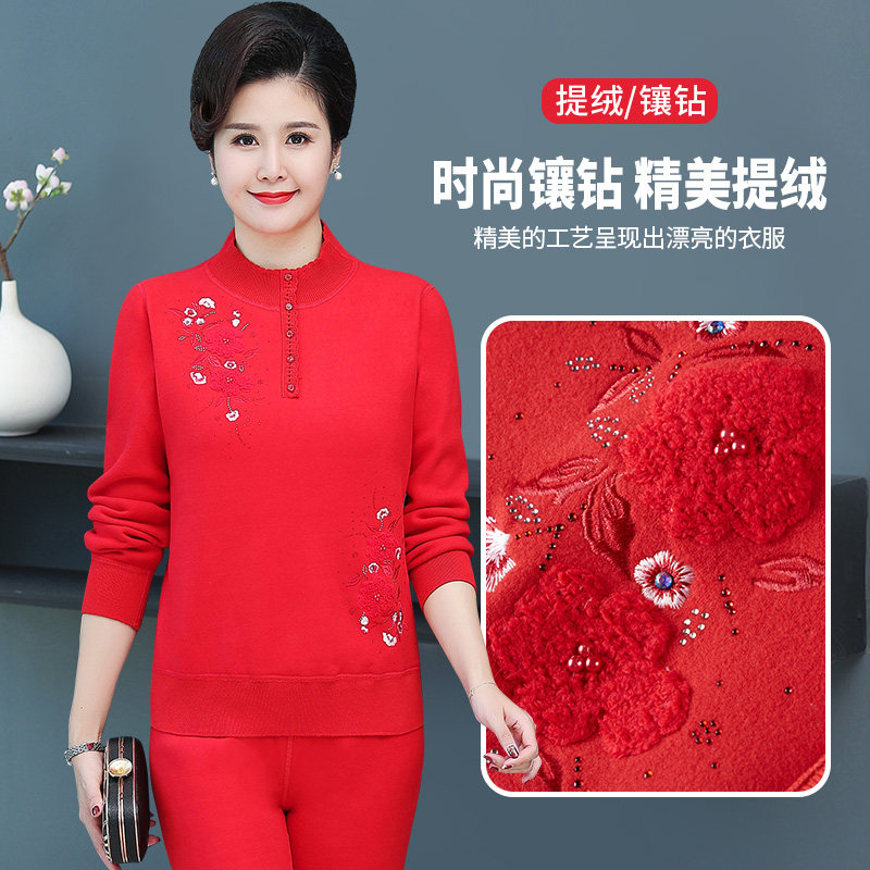 老年人保暖内衣套装加绒加厚保暖衣 北极绒杭州保暖套装