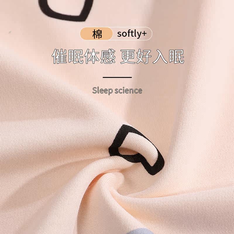 春秋2022年新款纯棉可外穿100%睡衣 北极绒杭州睡衣/家居服套装