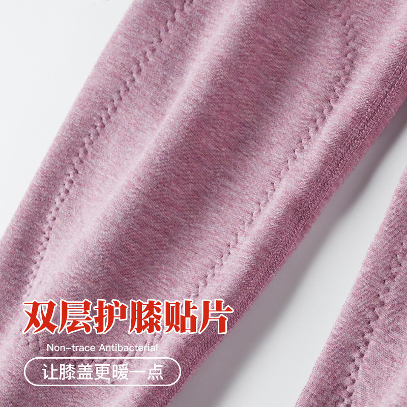 中老年女士老年人奶奶套装妈妈内衣 北极绒杭州保暖上装