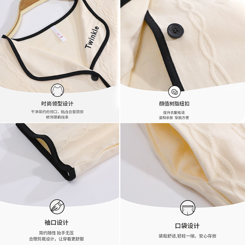 春秋款长袖纯棉2022新款月子空调服 北极绒杭州睡衣/家居服套装