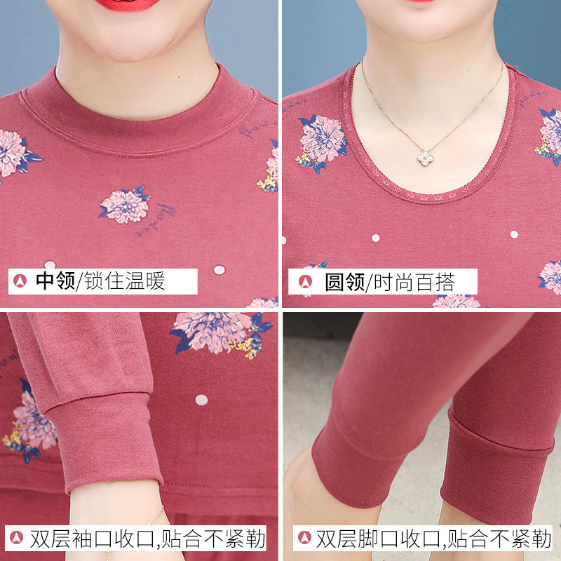 老年人纯棉中老年妈妈女士棉毛衫 北极绒杭州保暖套装