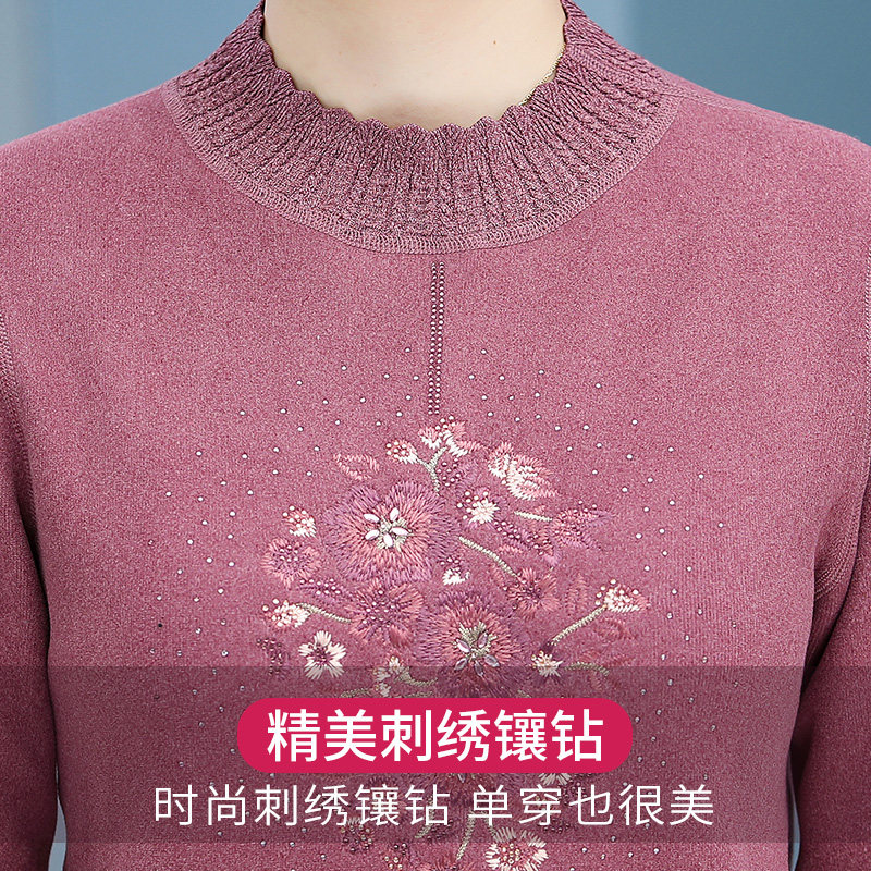 中老年保暖加绒老年人妈妈保暖衣 北极绒杭州保暖套装