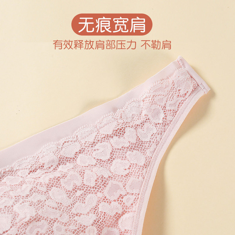 老年人妈妈前扣夏季蕾丝背心式文胸 北极绒杭州文胸