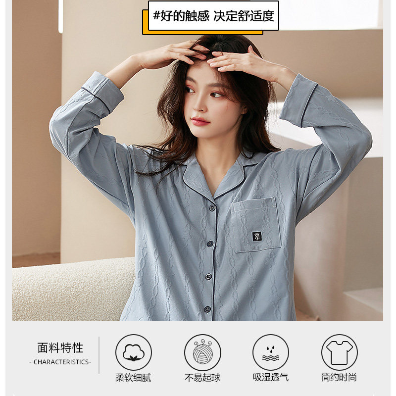 春秋款长袖纯棉2022新款月子空调服 北极绒杭州睡衣/家居服套装