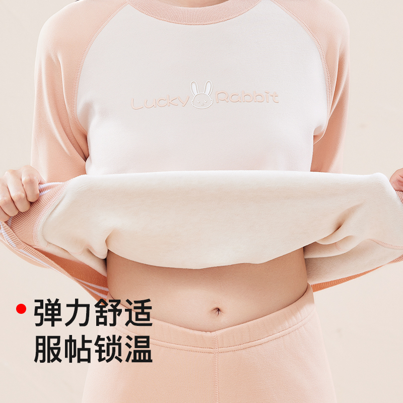 初中生保暖内衣女学生加绒加厚套装高中生秋衣秋裤女士大童保暖衣