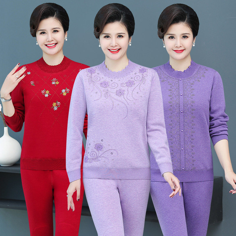 老年人保暖内衣套装中老年保暖衣 北极绒杭州保暖套装