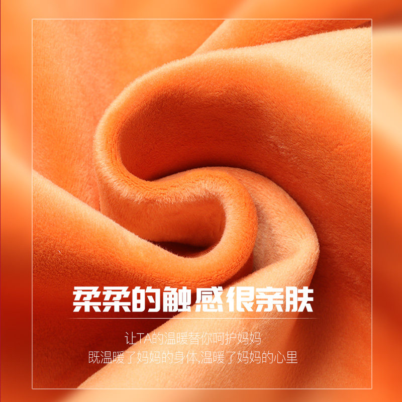 老人加绒加厚中年本命年大红保暖衣 北极绒杭州保暖上装