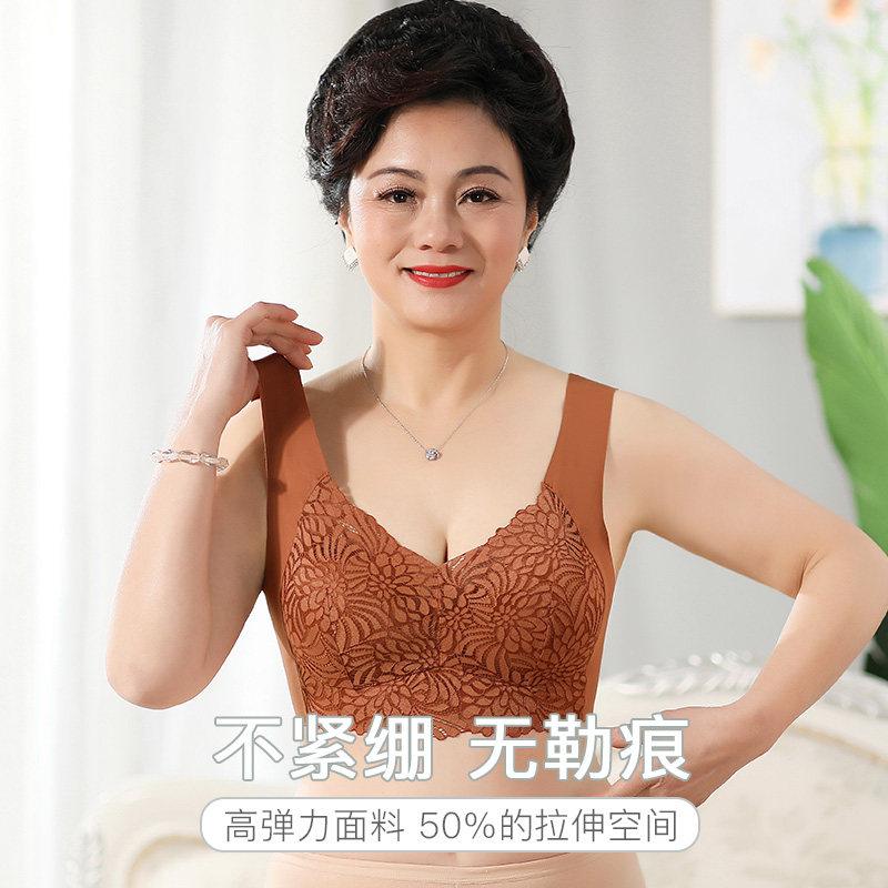 老年人妈妈薄款无痕背心文胸 北极绒杭州文胸