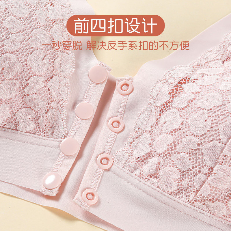 老年人妈妈前扣夏季蕾丝背心式文胸 北极绒杭州文胸