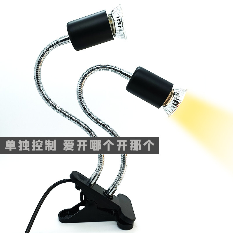 乌龟晒背灯太阳灯泡加温爬宠uva灯罩uvb加爬虫热补灯架钙双头灯夹,淘宝优惠券,粉丝福利购,淘宝优惠卷
