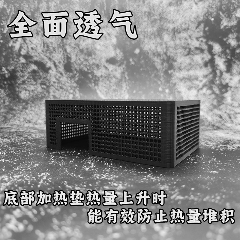 爬宠豹纹守宫肥尾王玩具蛇躲避防止热量堆积透气爬虫蜕皮透气洞穴,淘宝优惠券,粉丝福利购,淘宝优惠卷